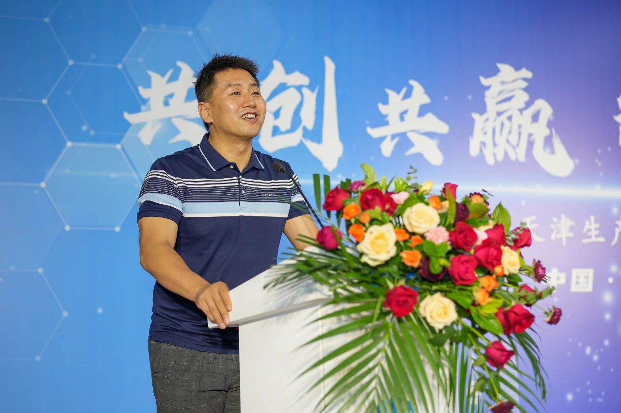 天津西青经济开发集团总经理 李光哲
